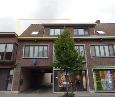 Appartement te huur - Photo 1