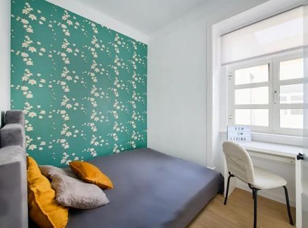 Calçada da Tapada, Lisbon, Lisbon 1300-544 - Photo 4