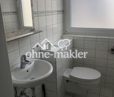 3- Zimmer direkt am Wildpark - Photo 6