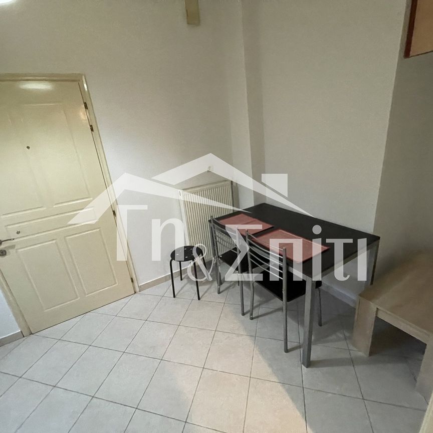 Γκαρσονιέρα προς ενοικίαση 300 € - Φωτογραφία 1