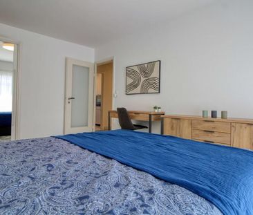 Andrea #3 - Peaceful Coliving Oasis in Zürich Albisrieden - Foto 2