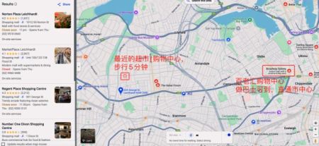 22 George St, Sydney - Photo 5