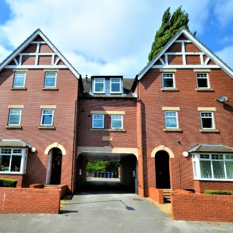 Victorian Court, Victorian Crescent, Doncaster - Photo 1