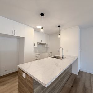 4.5+bureau St-Gilles, 1075$/mois - Photo 3