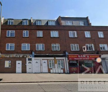 2 bedroom flat to rent - Photo 2