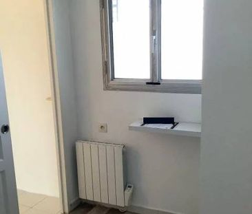 Deux pièces avec vue exceptionnelle et gardien 24h/24 - Photo 4
