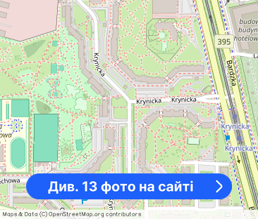 Wrocław/Krzyki/Gaj,ul.Krynicka, pow.63 mkw. 1 piętro, wolne od zaraz - Фото 1