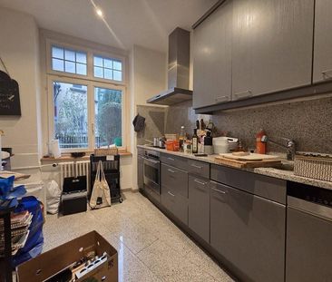 Grosszügige 3.5-Zimmer-Wohnung an begehrter Lage im Kreis 6 - Photo 5