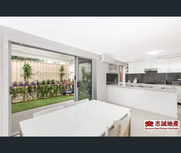 11 Ludhiana Glade, Schofields, NSW 2762 - Photo 3