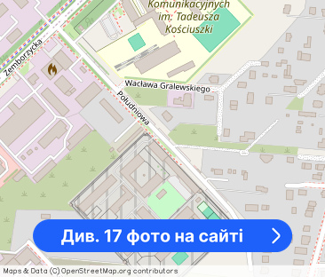 Jantarowa 5 - Фото 1