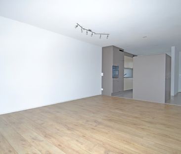 3.5 Zimmer, EG - Photo 1