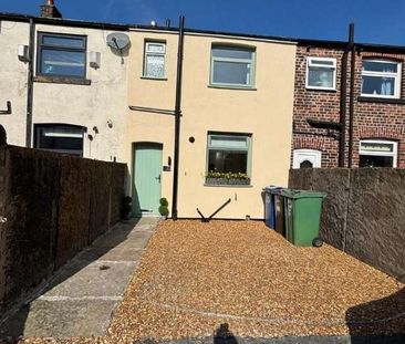 Oak Street, Radcliffe, Manchester, M26 - Photo 4