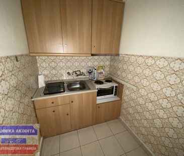 Studio/Γκαρσονιέρα για ενοικίαση Άγιος Ιωάννης (Καβάλα) - Photo 2