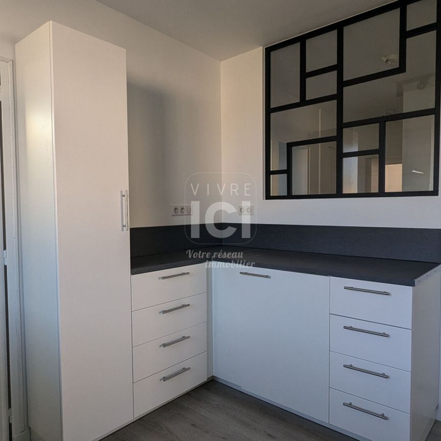 Appartement T3 68.75m² - Ancenis Saint Gereon - Photo 1