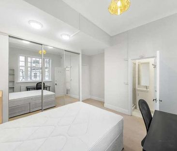 Emperors Gate, South Kensington, SW7 - Photo 4