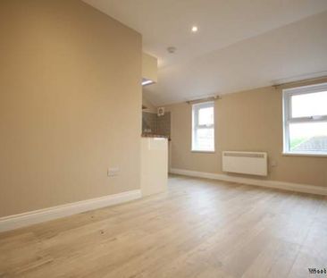 1 bedroom property to rent in Worcester - Photo 5