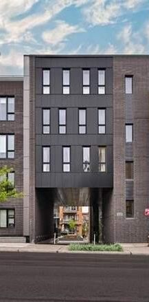 1 CH - 1 SDB - Montréal - $1,450 /mo - Photo 1