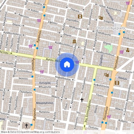 Αθήνα (Πλατεία Αμερικής)