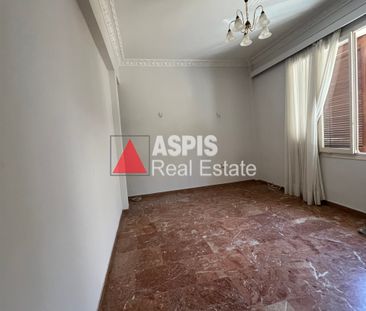 Διαμέρισμα, προς ενοικίαση Άγιος Δημήτριος Κωδικός 2654710 - Photo 1