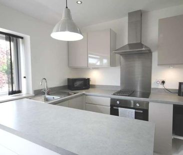 Weedon Road, Aylesbury, HP19 - Photo 3