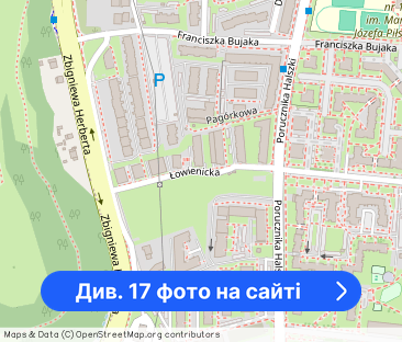 studio** 28,7m + balkon + piwnica** Kurdwanów - Фото 1