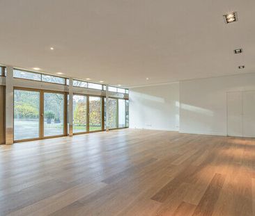 Wohnen am Jenischpark - Foto 5