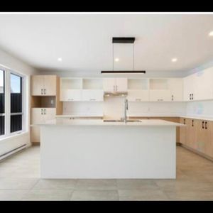 7 1/2 maison de ville - Photo 2