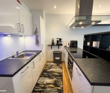 Attraktive 2-Zimmer Wohnung mit Garten nahe S-Bahn-Station Jedlersd... - Photo 3