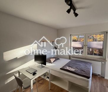 Möbliertes 1-Zimmerapartment in zentraler Toplage - Photo 2