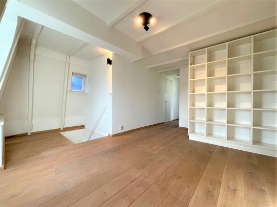Te huur: Appartement Elandsgracht in Amsterdam - Foto 1
