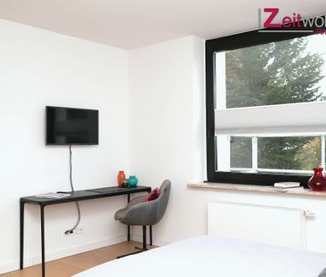 Design-Apartment in Köln-Lindenthal - Photo 6