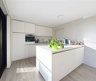 Appartement te huur - Photo 6