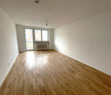 Mietwohnung in Regensburg - Modernisierte 2-Zimmer-Wohnung mit neue... - Photo 3