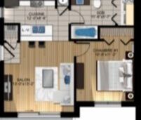 Superbe 1 Chambre ! - Photo 2