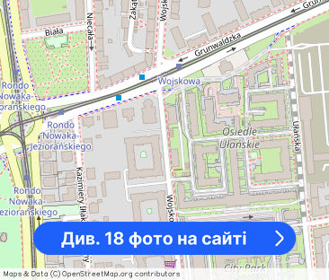 WOJSKOWA 8A | 93 m2 | osiedle Ułańskie | 4 pok. - Фото 1