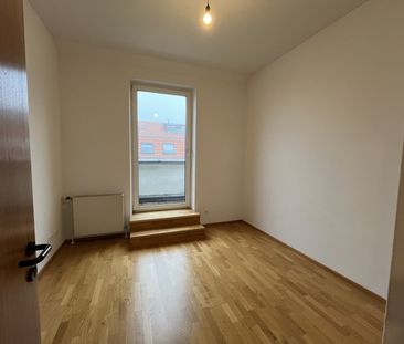 Attraktive 2-Zimmer Wohnung nahe Troststraße in 1100 Wien zu mieten - Foto 2