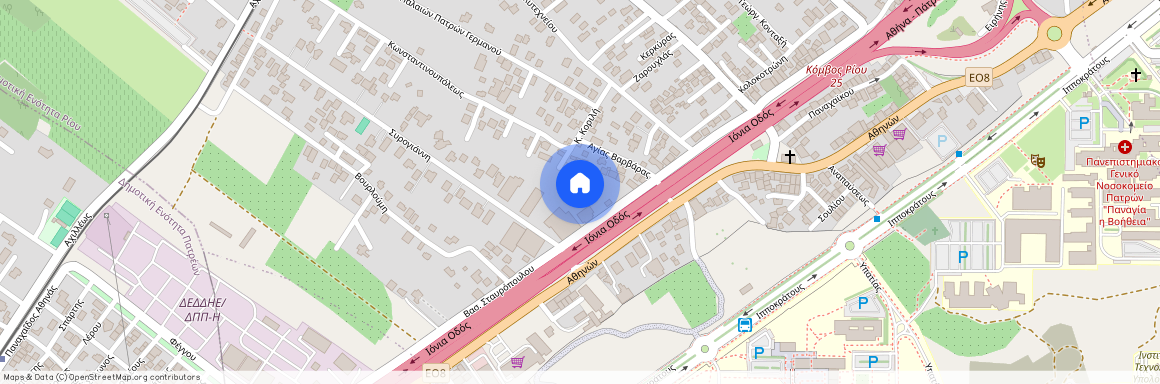 Κέντρο (Ρίο)