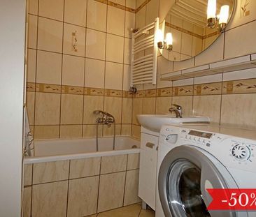 Warszawa, Ursynów, Jana Miklaszewskiego - Zdjęcie 5