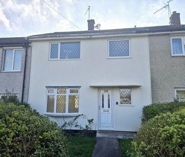 Loughborough Road, Coalville, LE67 - Photo 4