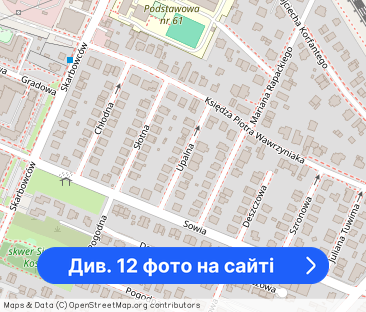 kawalerka dla singla w pobliżu ul. Krzyckiej - Фото 1