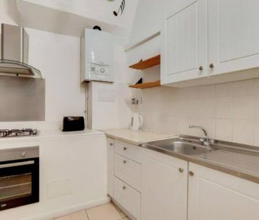 Studio to rent - Photo 4