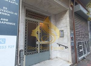 Studio/Γκαρσονιέρα για ενοικίαση - Λεωφόρος Πατησίων - Λεωφόρος Αχαρνών, - Photo 1