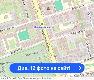 Kawalerka,Stary Mokotów, Ul.Racławicka przy metrze - Фото 1