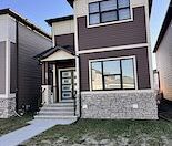 29 Homestead Crescent Northeast, Calgary - Photo 3