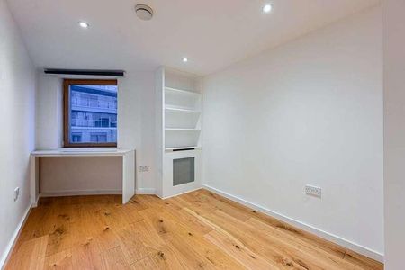 Hallard House, Imperial Wharf, SW6 - Photo 5