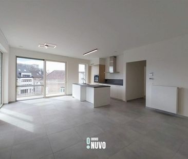 Appartement - Photo 6