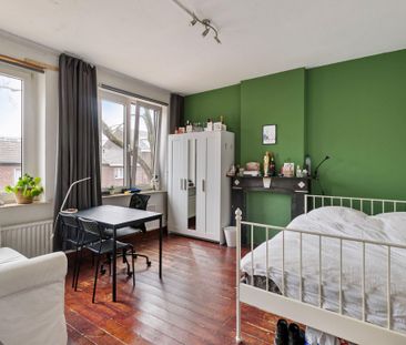 Te huur: Kamer Heerderweg in Maastricht - Foto 1