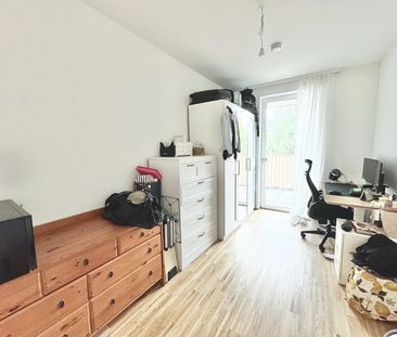 BALKONTRAUM | HELLE 3 ZIMMER | HOCHWERTIGE AUSSTATTUNG | TOPLAGE - Photo 4