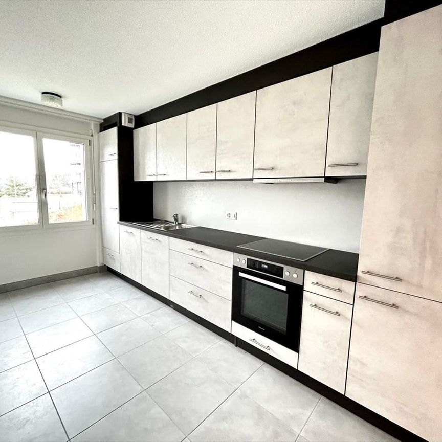 Appartement 4 pièces - Photo 1