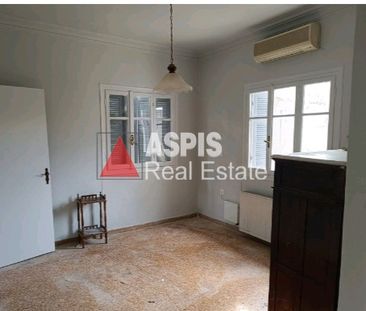 Μονοκατοικία, προς ενοικίαση Νέα Αλεξάνδρεια, Αργυρούπολη Κωδικός 2... - Photo 1